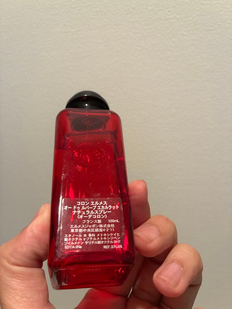 HERMES Eau de rhubarbe éclarate 100ml