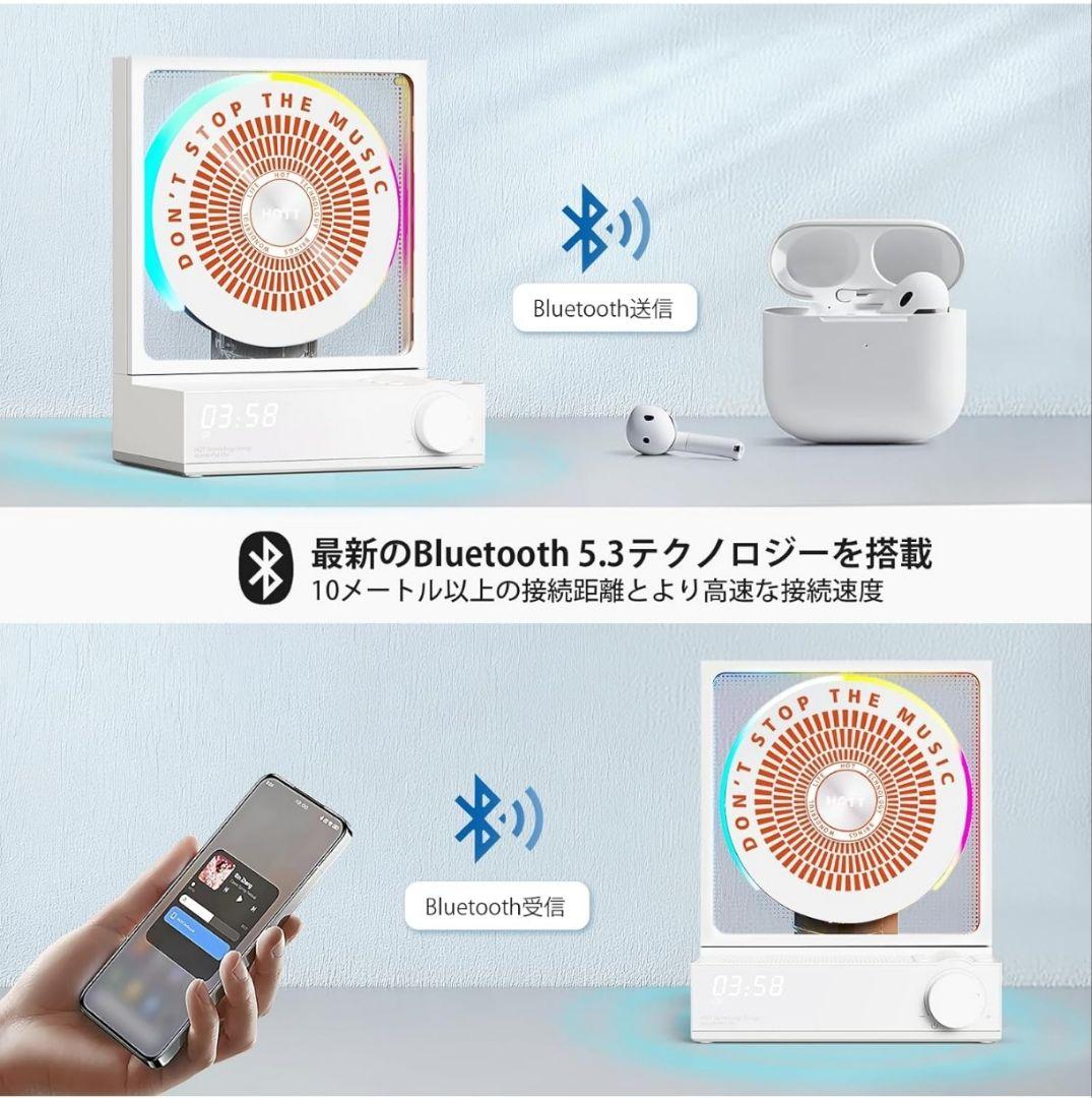 【最終価格】HOTT ホームCDプレーヤー Bluetooth 対応 RGB