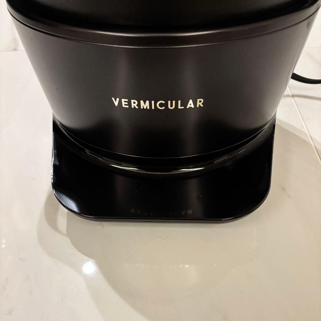 バーミキュラ☆ライスポット５合炊き　無水料理　低温料理