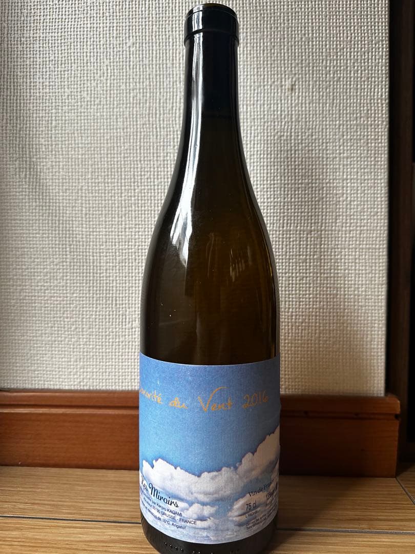 ペ*テ様 ドメーヌミロワール ソノリテデュバン 2016