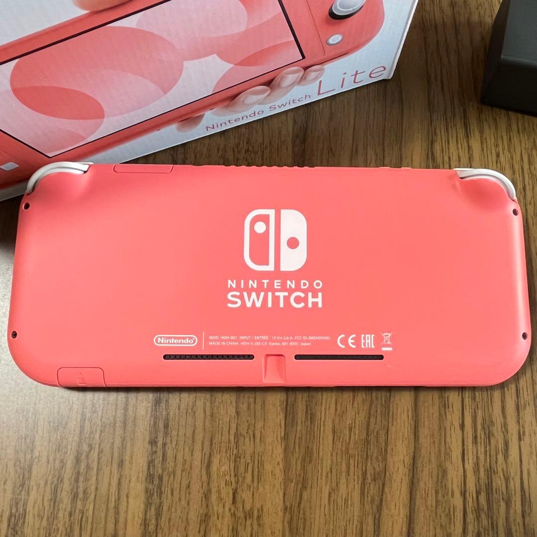 NintendoスイッチLite