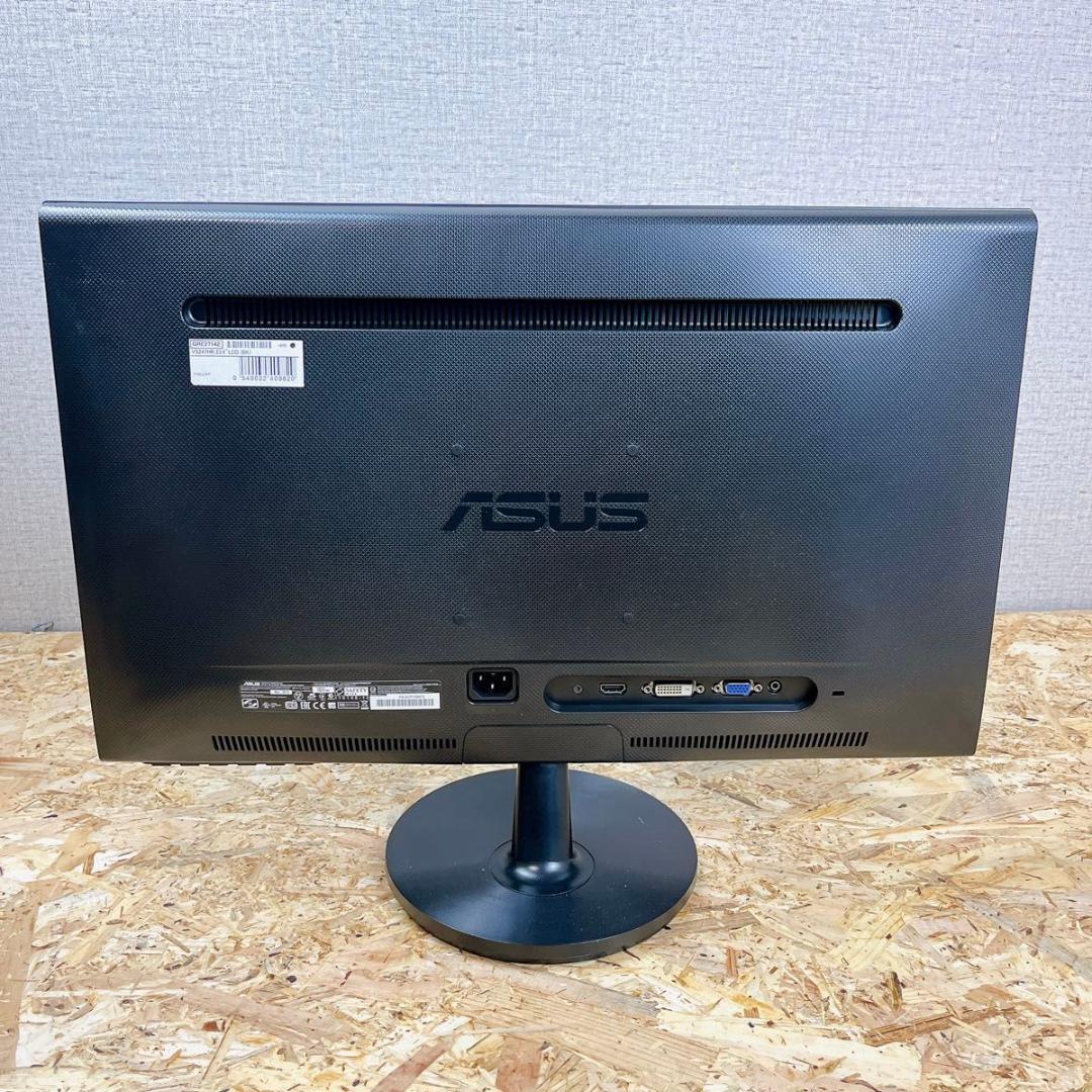 ASUS 液晶モニター 23.6インチモニター VS247HR