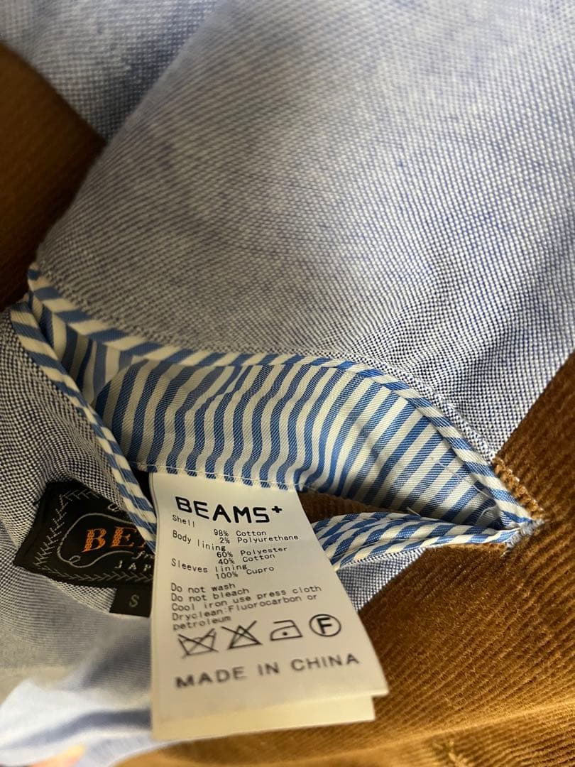 beams plus コーデュロイ ジャケット