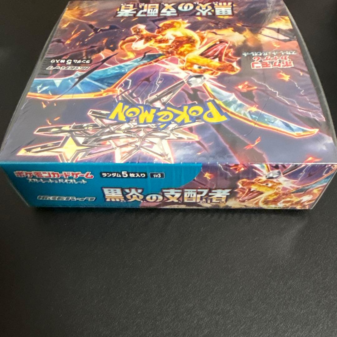 ポケカ 黒炎の支配者 1ボックス　シュリンク付き