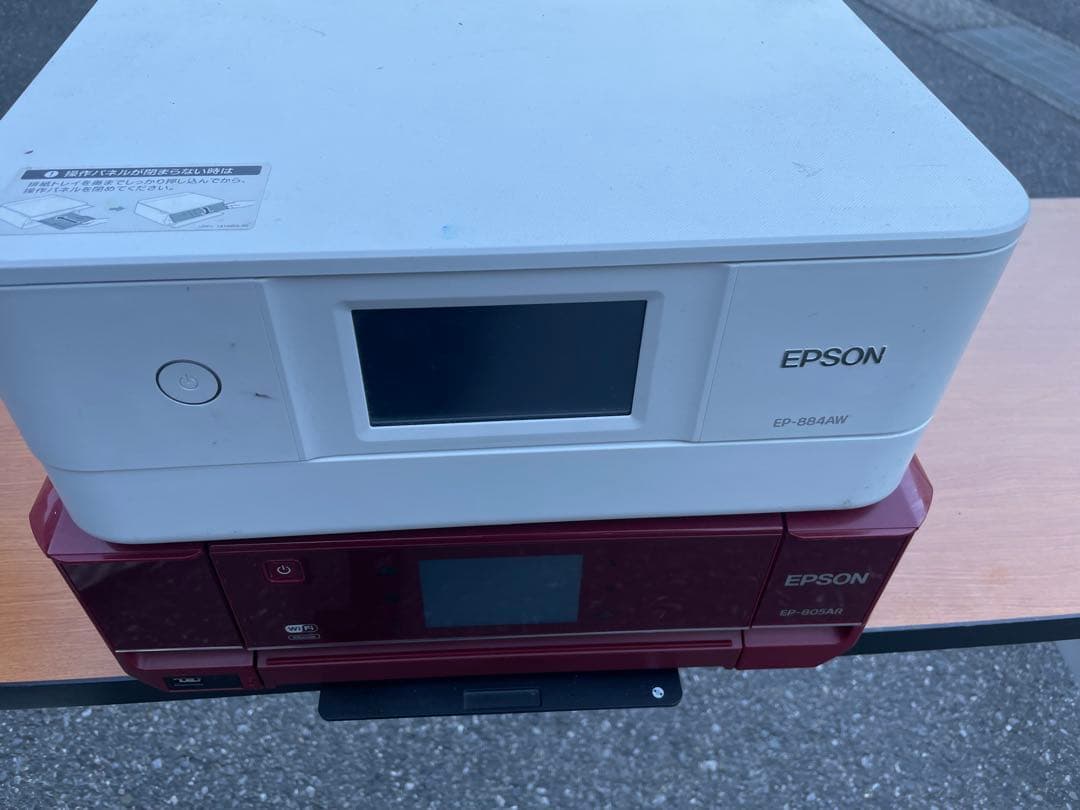 EP-884AW & EP-805AR インクジェットプリンター