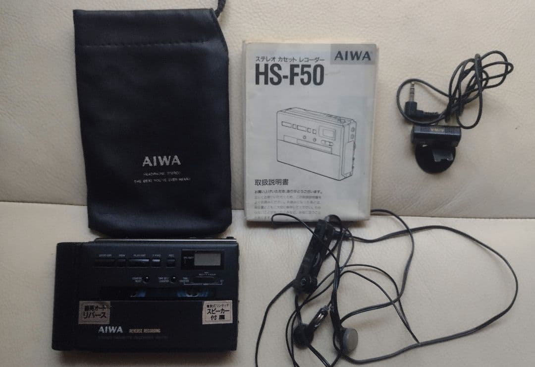 AIWA HS-F50 ステレオカセットレコーダー　ジャンク品