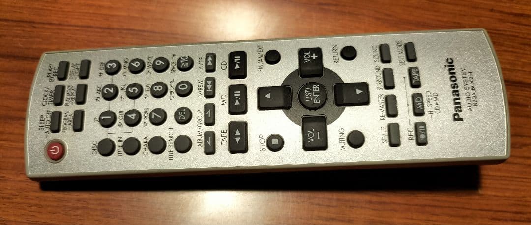 panasonicミニコンポSA-PM700MDリモコン取扱い説明書