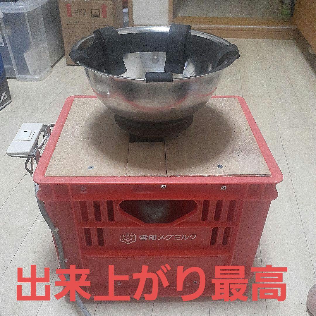 ‼️日曜日迄の値下げです‼️　 ボウリングボウルスピナー