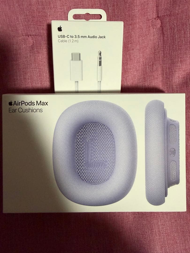 AirPods max 第2世代本体 パープル