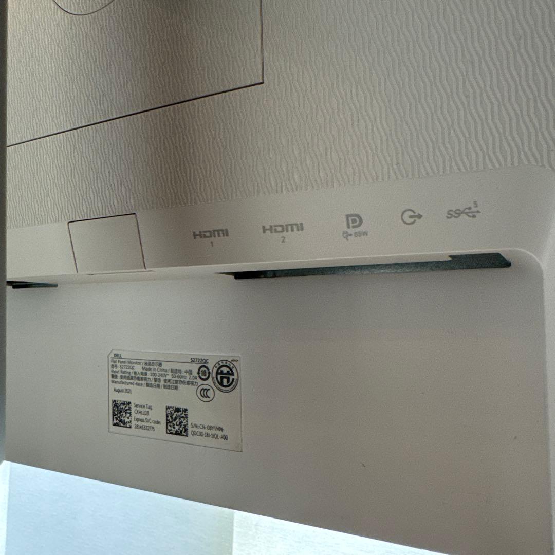 DELL S2722QC デル 27インチ 4K UHD USB-C モニター