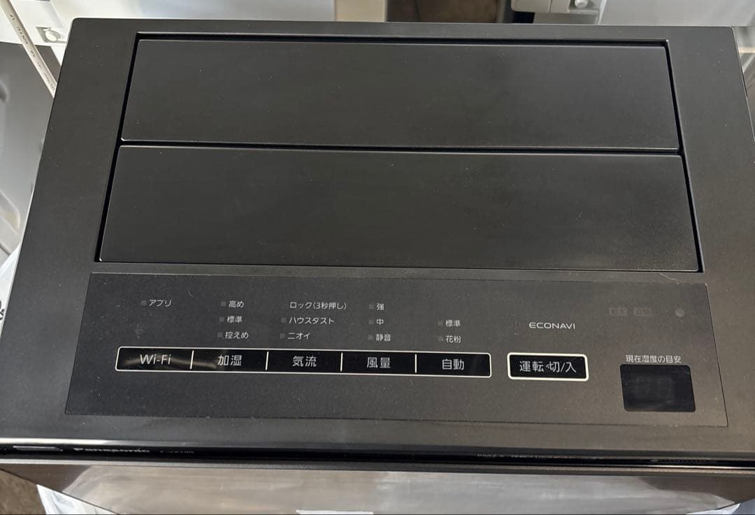 Panasonic 中古加湿空気清浄機型番F-VXT90