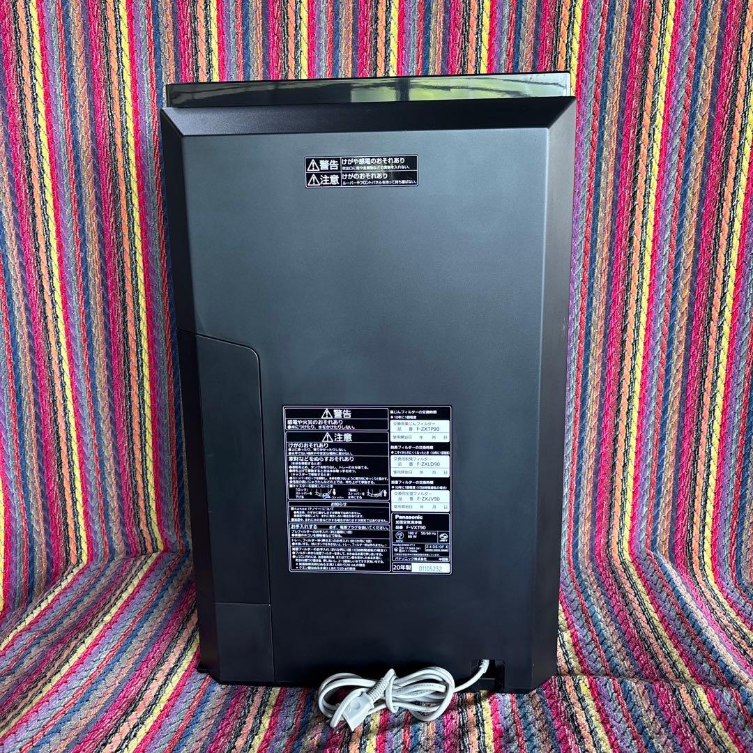 Panasonic 中古加湿空気清浄機型番F-VXT90