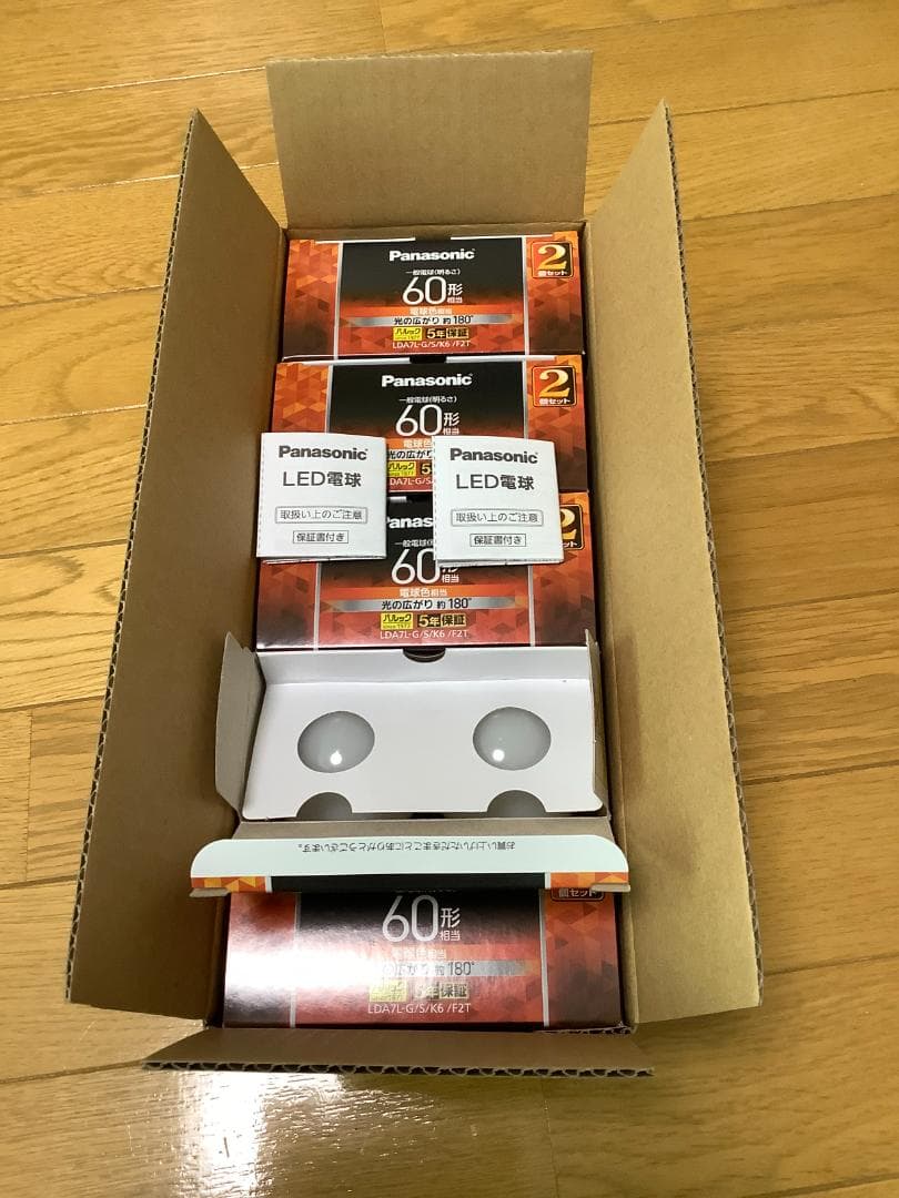 Panasonic パルックLED電球 プレミア 60形