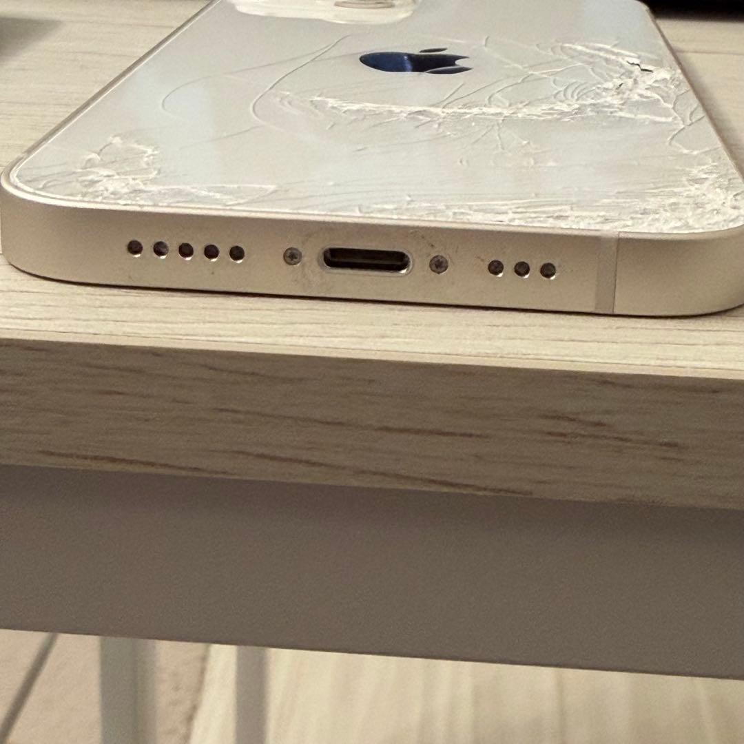 Apple iPhone 13 スターライト 128GB バッテリー89%