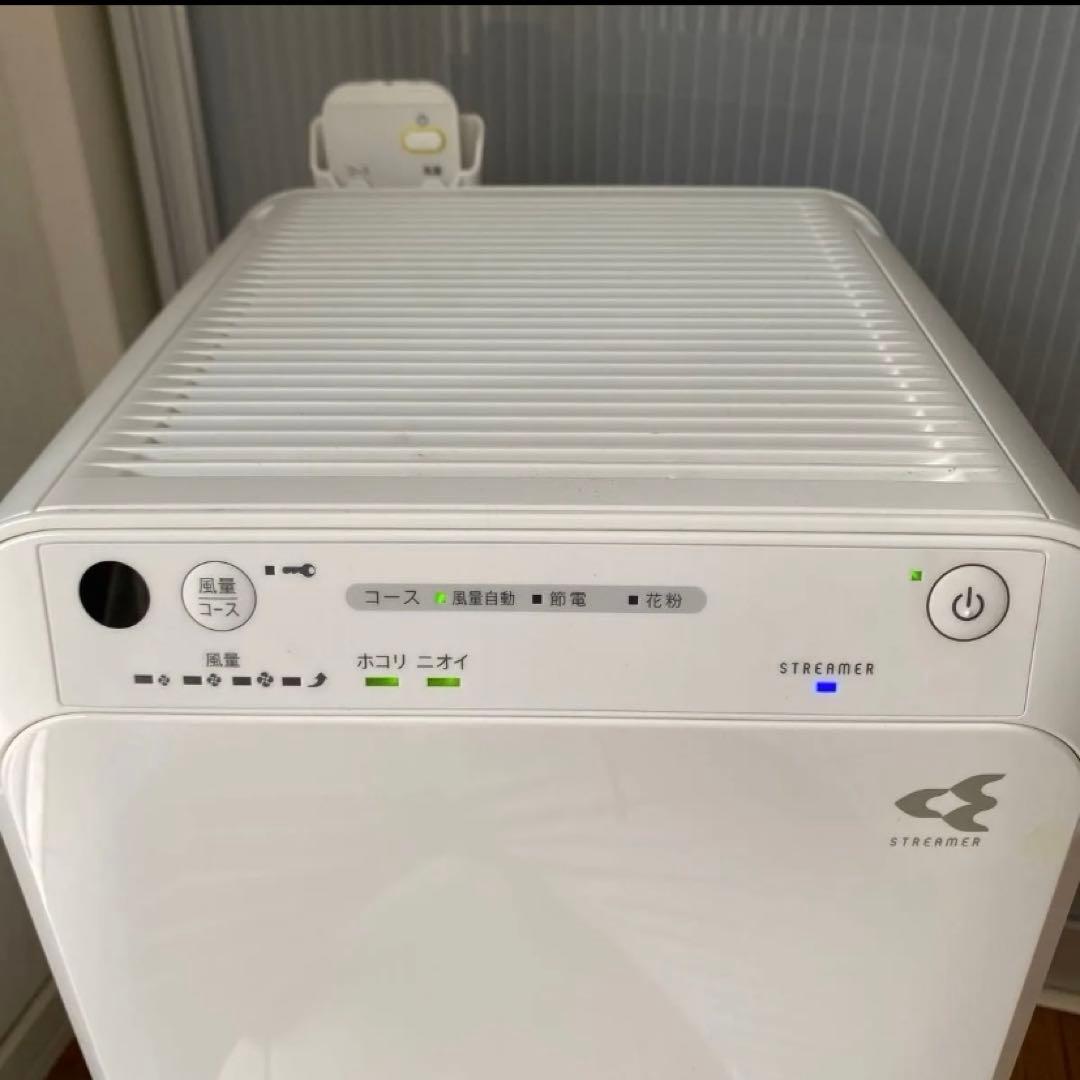 2022年製　ダイキン 空気清浄機 MC55Y-W ストリーマ空気清浄機 25畳