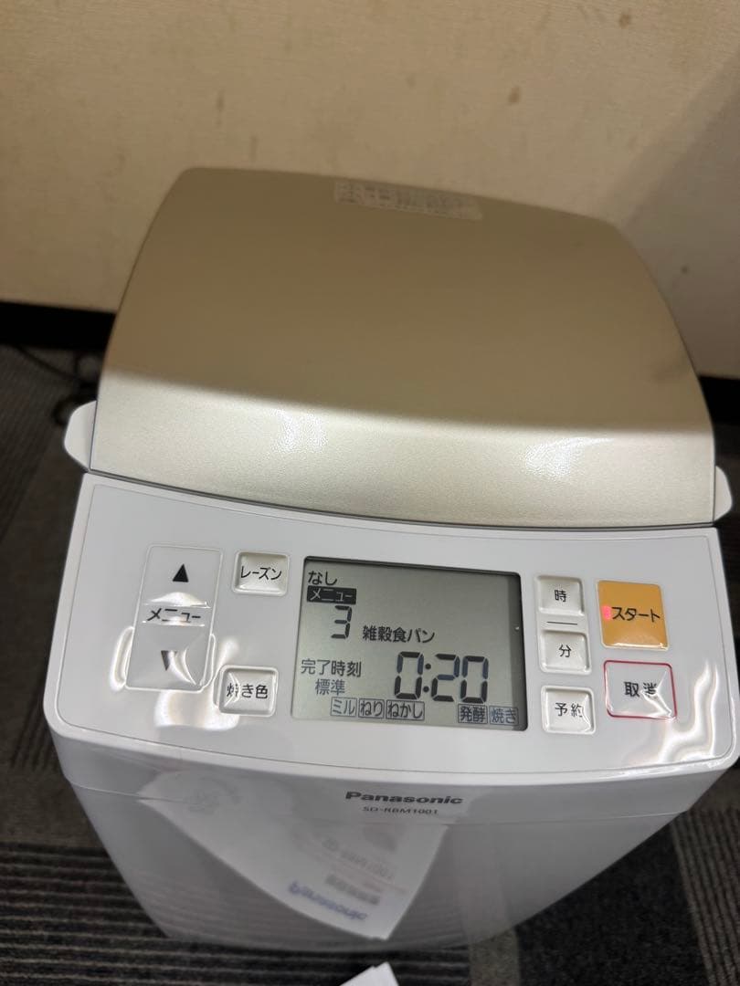 キッチン家電 Panasonic SD-RBM1001
