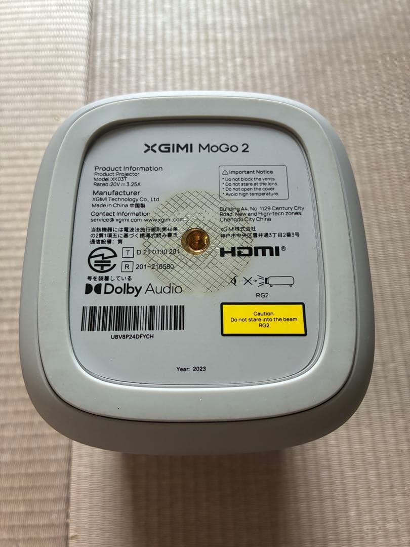 XGIMI mogo2プロジェクター 本体 リモコン付き
