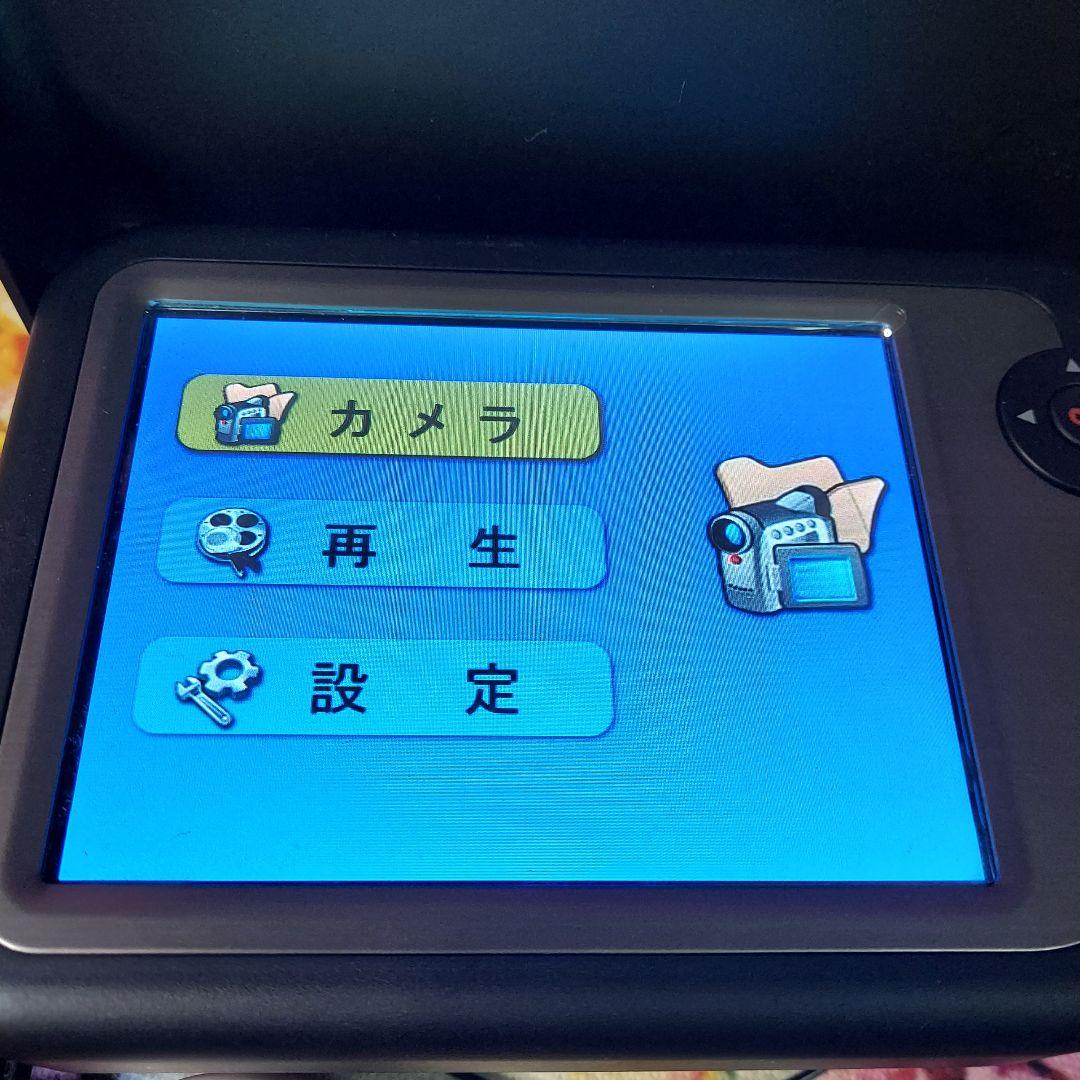 ビックキャッチ camera 5050dr 釣るとこみるぞう君