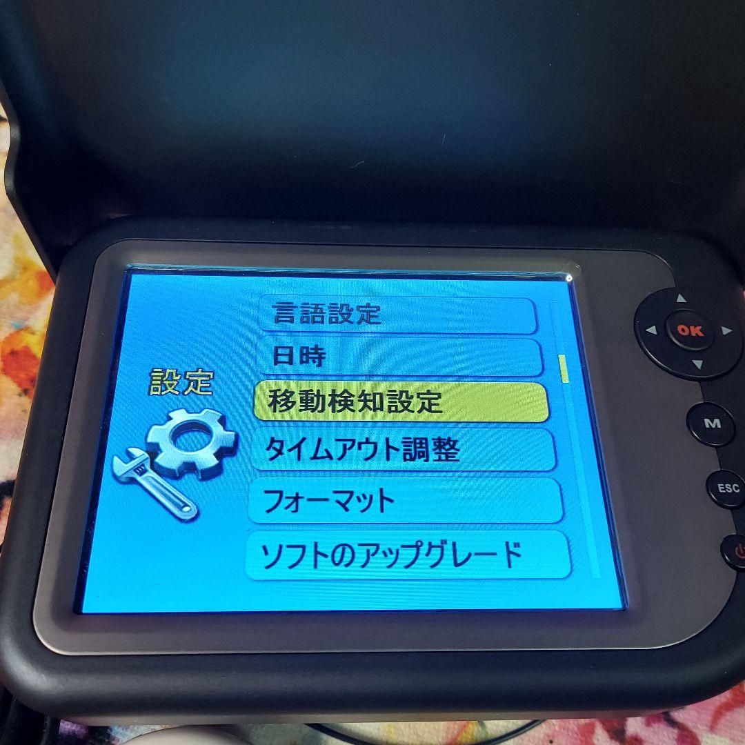 ビックキャッチ camera 5050dr 釣るとこみるぞう君