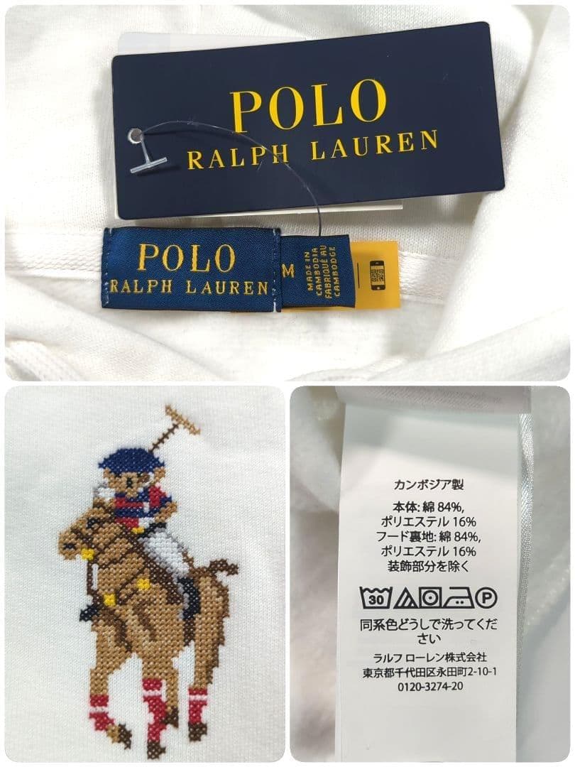 希少完売未使用品♡ラルフローレン　ビッグポニー　ポロベア 30周年 パーカー