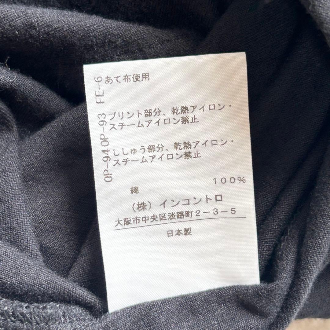 美品♡ ヴィヴィアンウエストウッド ロンT ふくろう 長袖 オーブ刺繍 黒 01