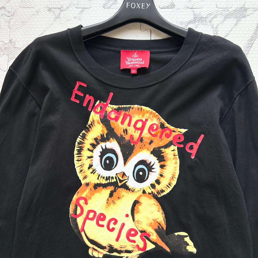 美品♡ ヴィヴィアンウエストウッド ロンT ふくろう 長袖 オーブ刺繍 黒 01