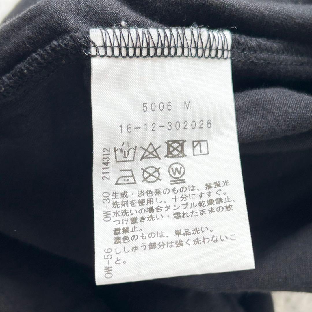 美品♡ ヴィヴィアンウエストウッド ロンT ふくろう 長袖 オーブ刺繍 黒 01