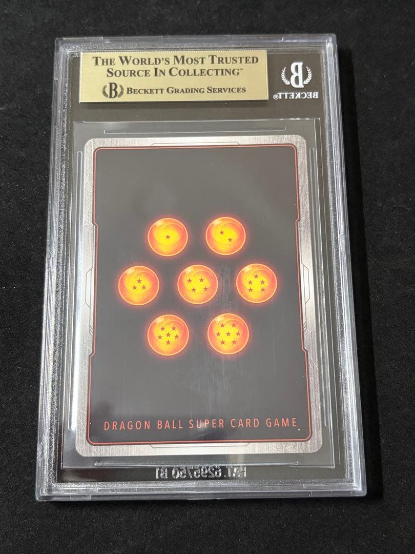 【BGS10】CS 悟空 チャンピオンシップ WAVE2 FS03-064