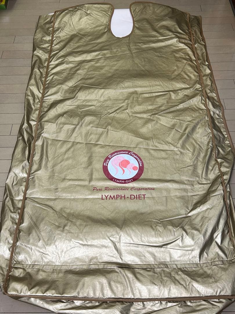 ホルミシスエスティーマット240 保温カバー付き 動作確認済み 健康 ダイエット