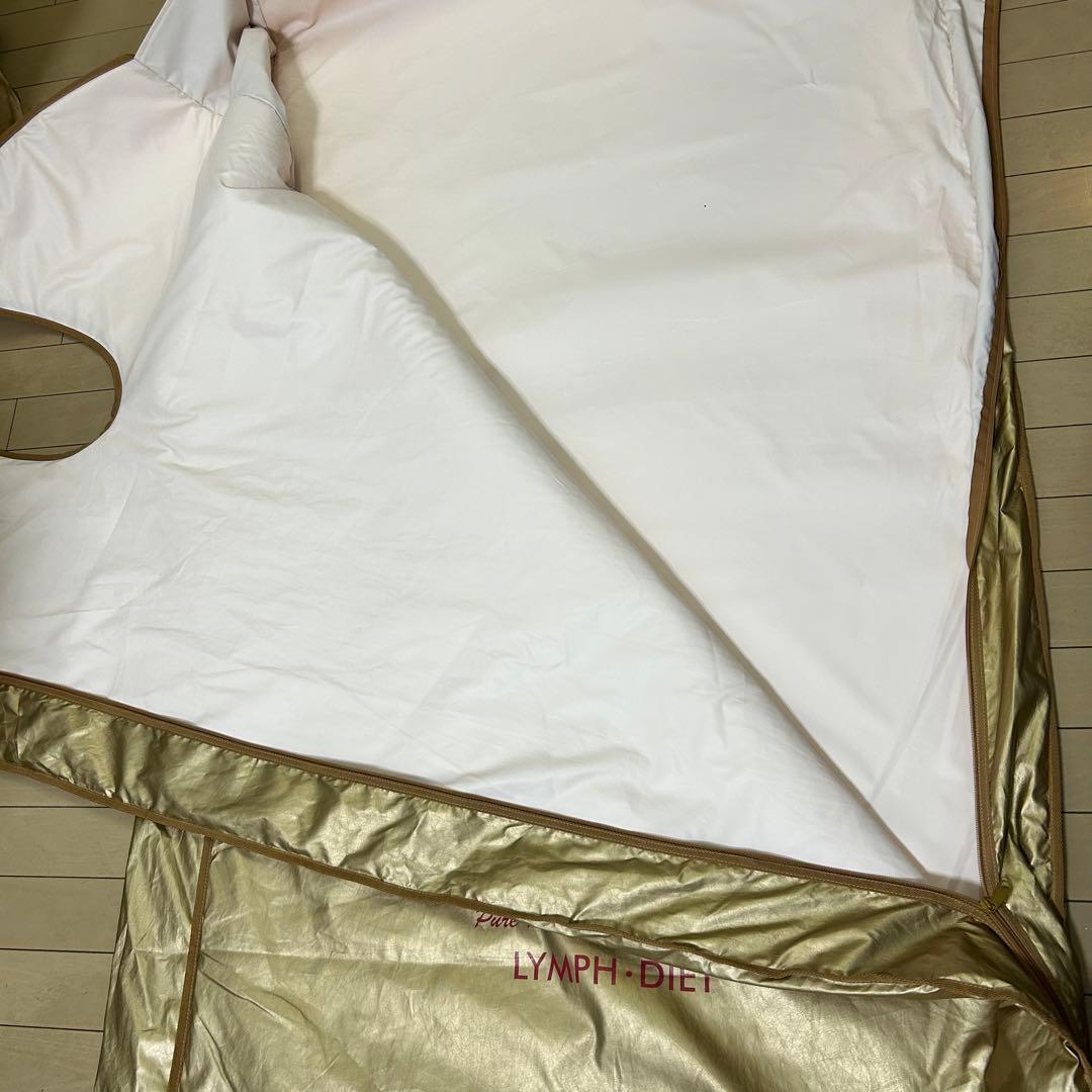 ホルミシスエスティーマット240 保温カバー付き 動作確認済み 健康 ダイエット