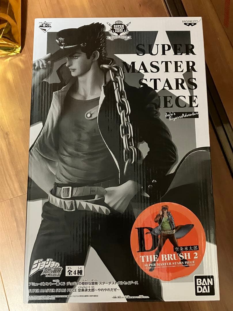 ジョジョの奇妙な冒険　smsp 承太郎　フィギュア