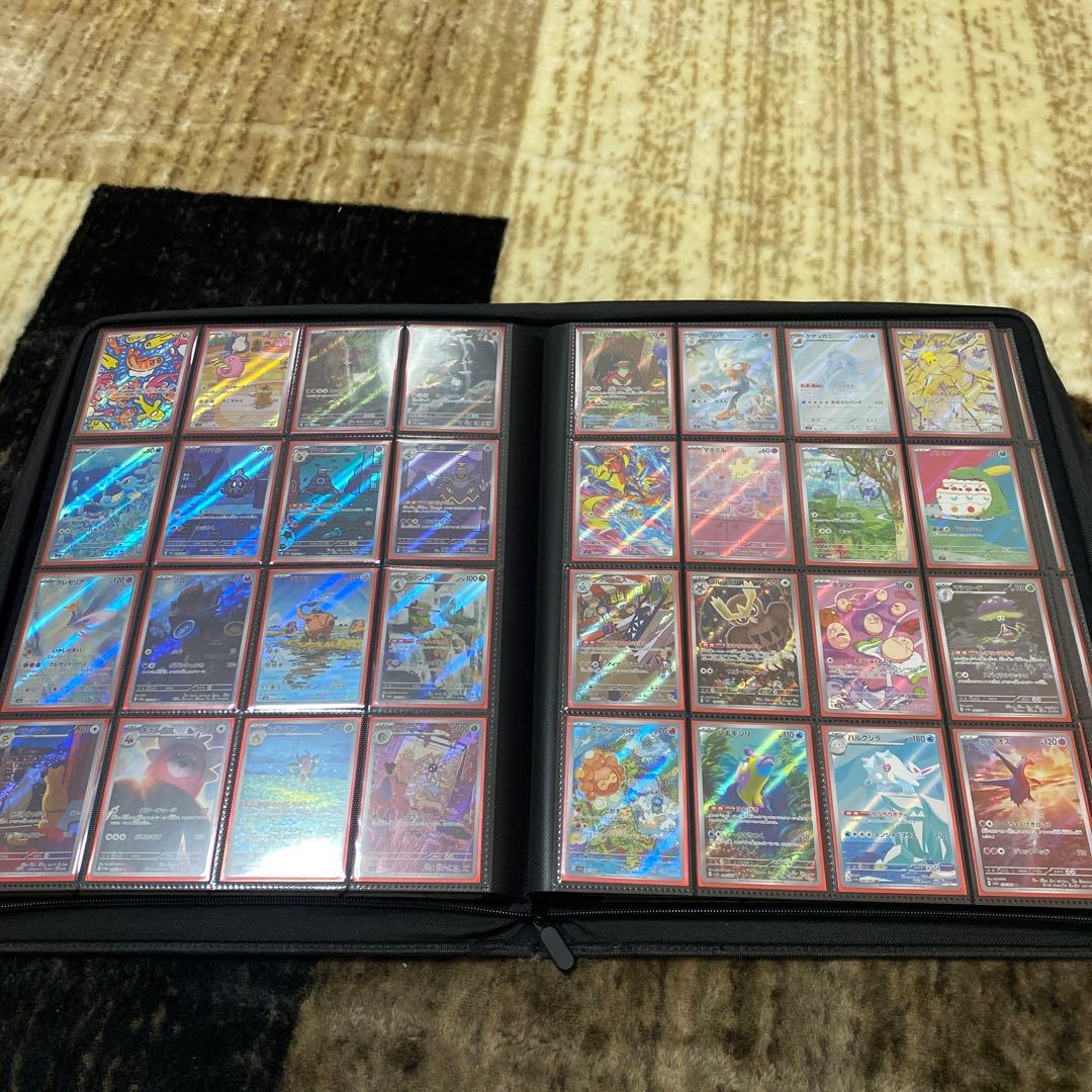 CHR AR コンプリート　ドリームリーグ〜MEGAドリームex