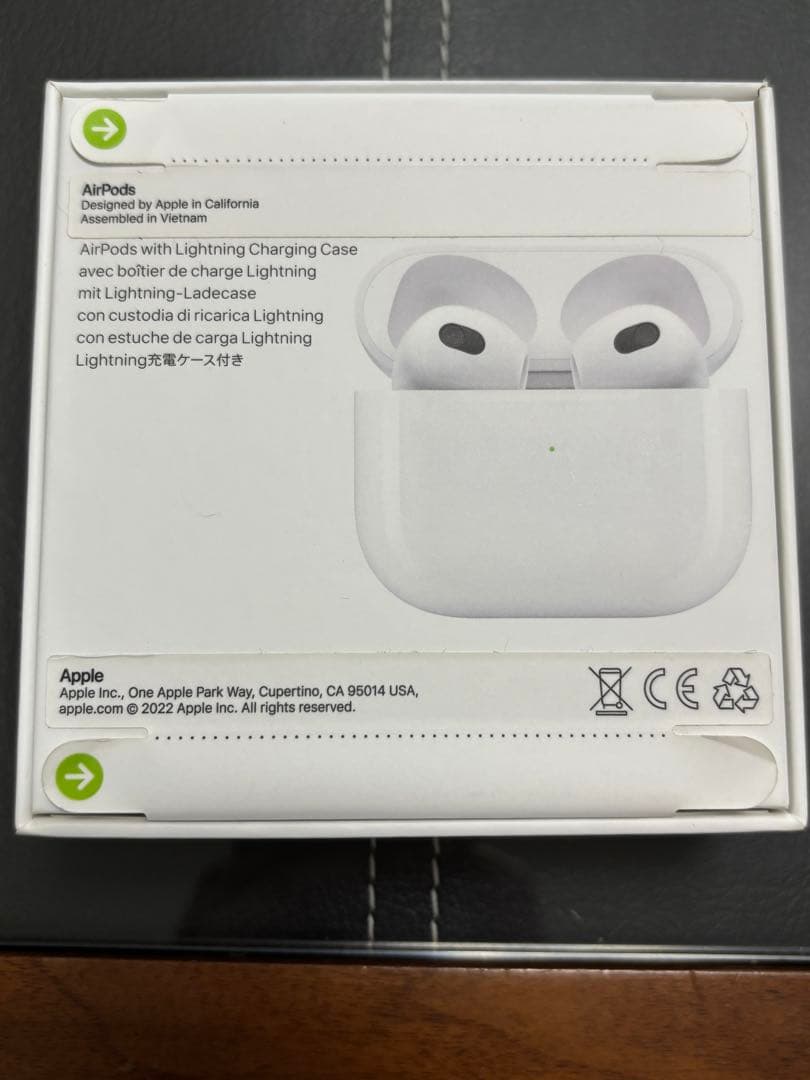 新品未開封 AirPods ワイヤレスイヤホン第3世代 エアポッズ アップル