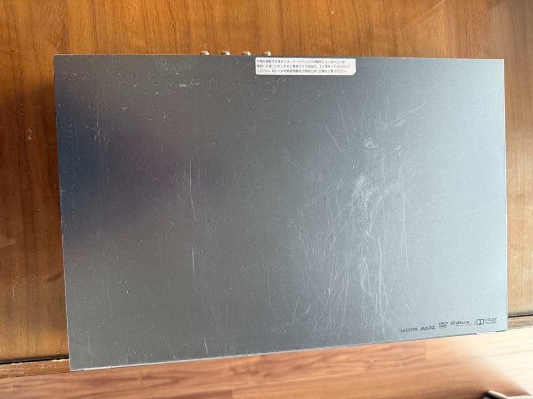 ソニー BDZ-ET2000 ブルーレイディスクレコーダー(動作確認済)