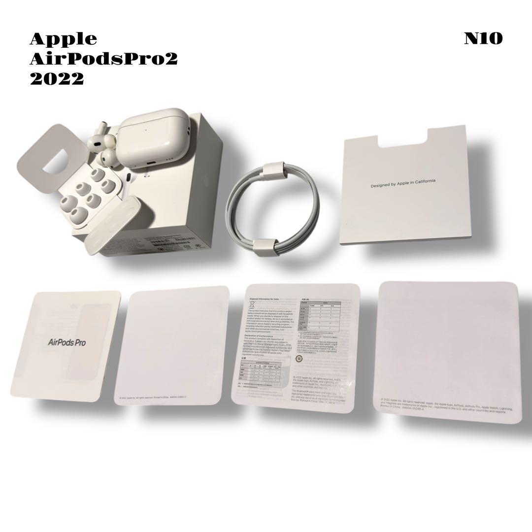 人気品！ Apple Air Pods pro 2 エアポッズ プロ 2022年