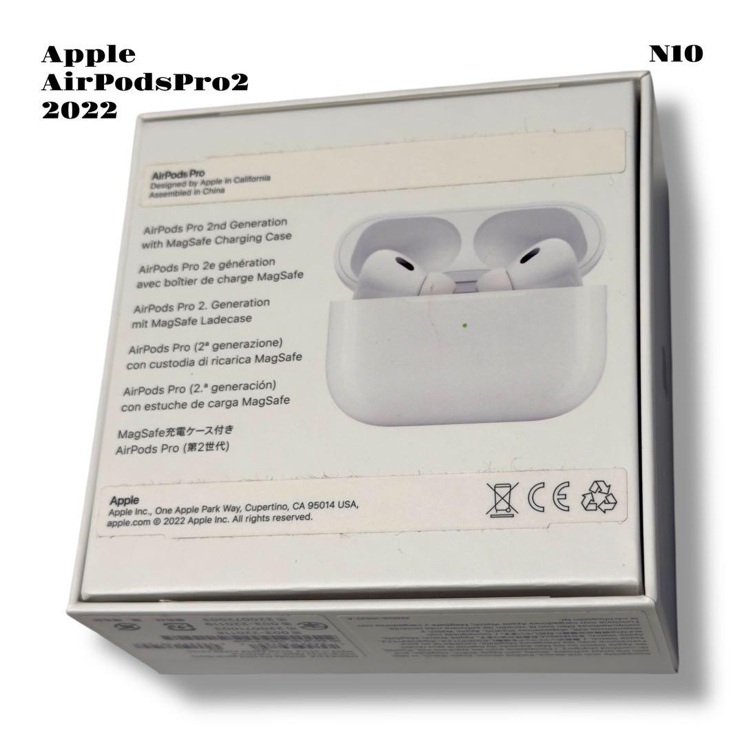 人気品！ Apple Air Pods pro 2 エアポッズ プロ 2022年