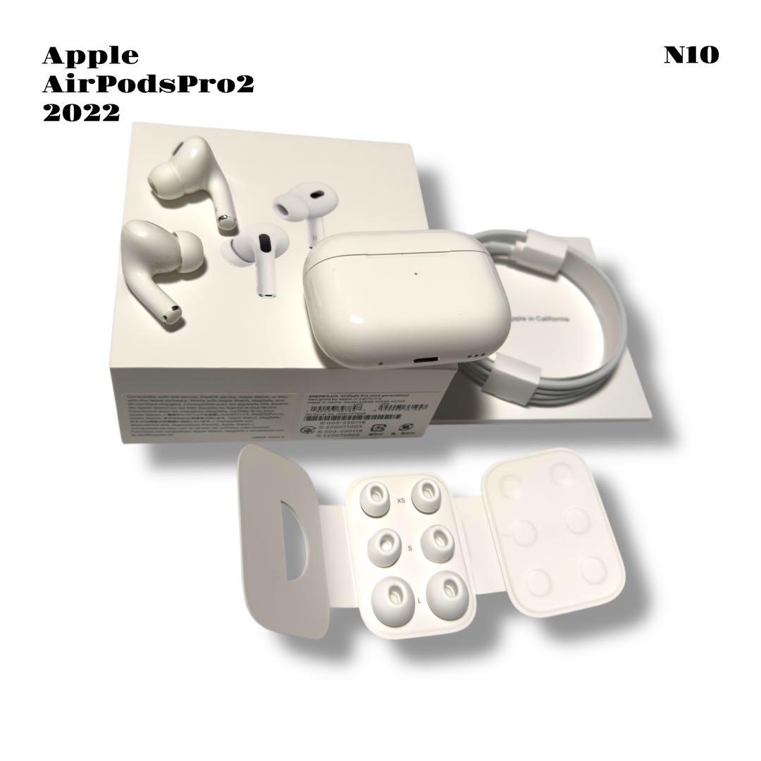 人気品！ Apple Air Pods pro 2 エアポッズ プロ 2022年