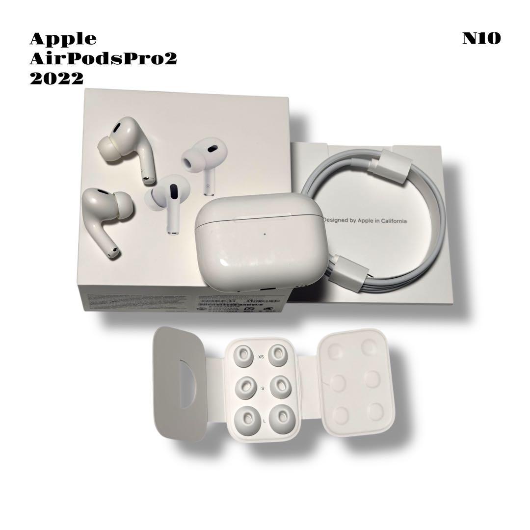 人気品！ Apple Air Pods pro 2 エアポッズ プロ 2022年