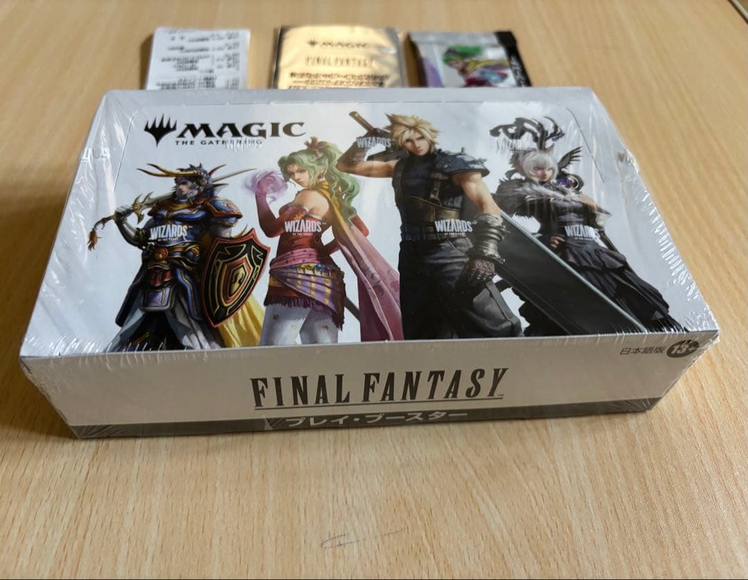MTG FF ファイナルファンタジー コレクターブースター プレイブースター