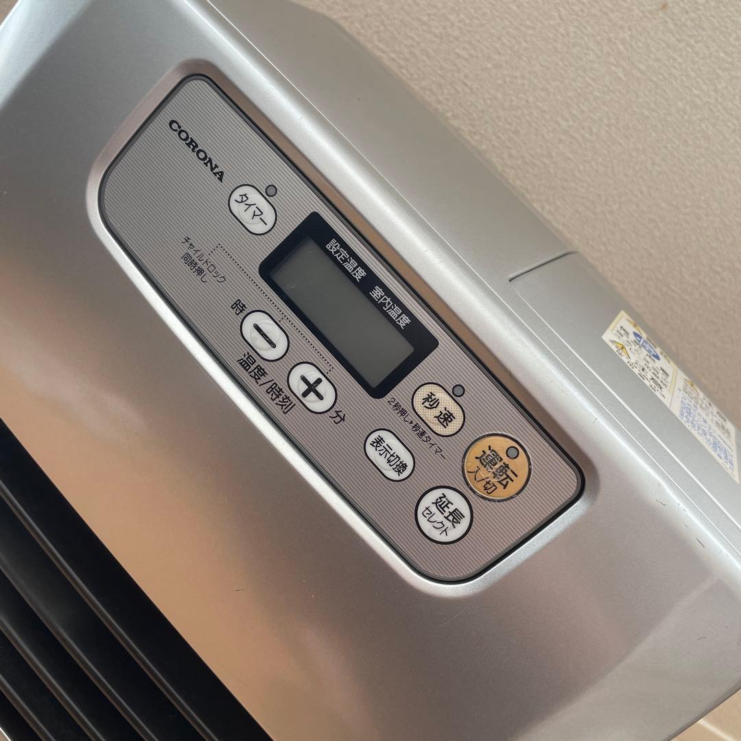 CORONA コロナ 開放式 石油 ストーブ FH-G3217Y