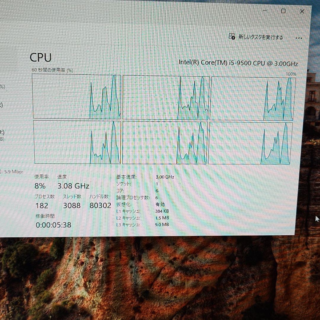 Windowsデスクトップ hp EliteDesk 800 G5 SFFCore i5 16GB SSD
