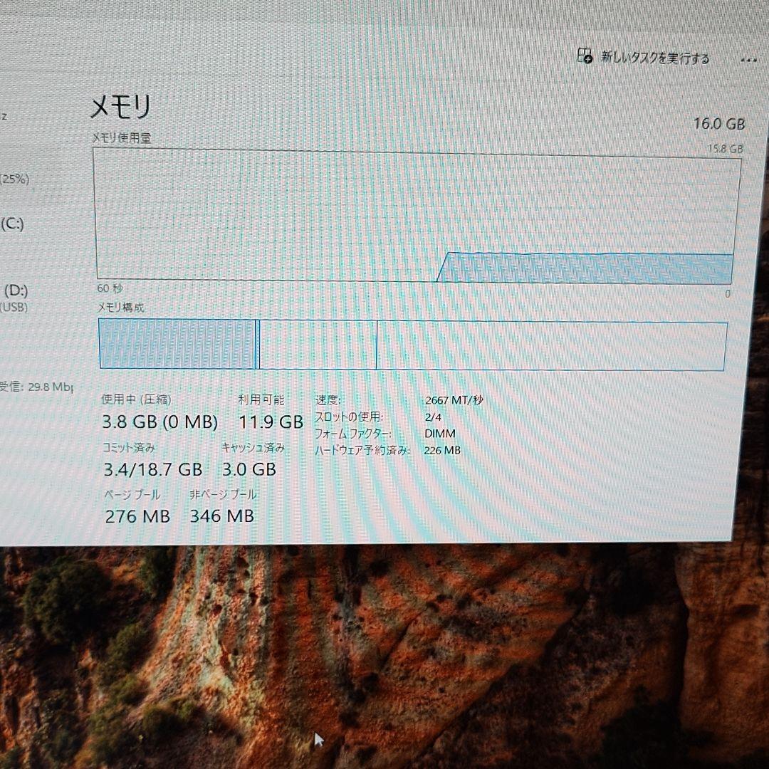 Windowsデスクトップ hp EliteDesk 800 G5 SFFCore i5 16GB SSD