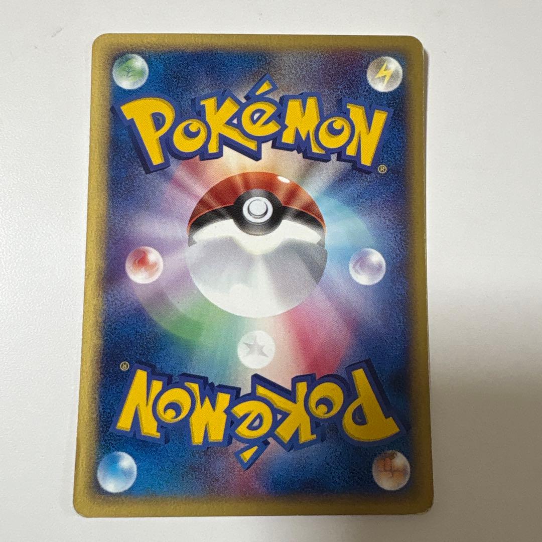 コダック ● 拡張パック第2弾 地図にない町 020/092