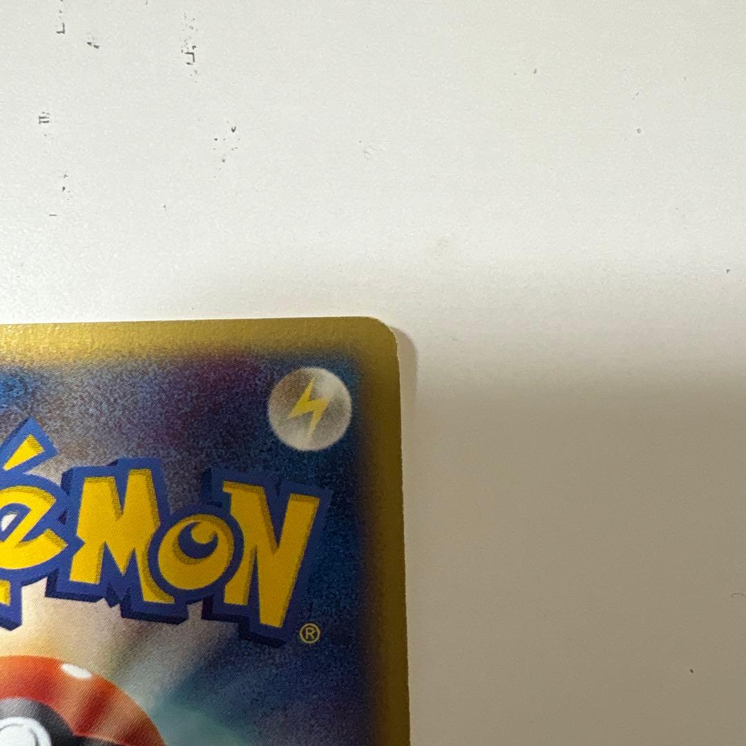 コダック ● 拡張パック第2弾 地図にない町 020/092