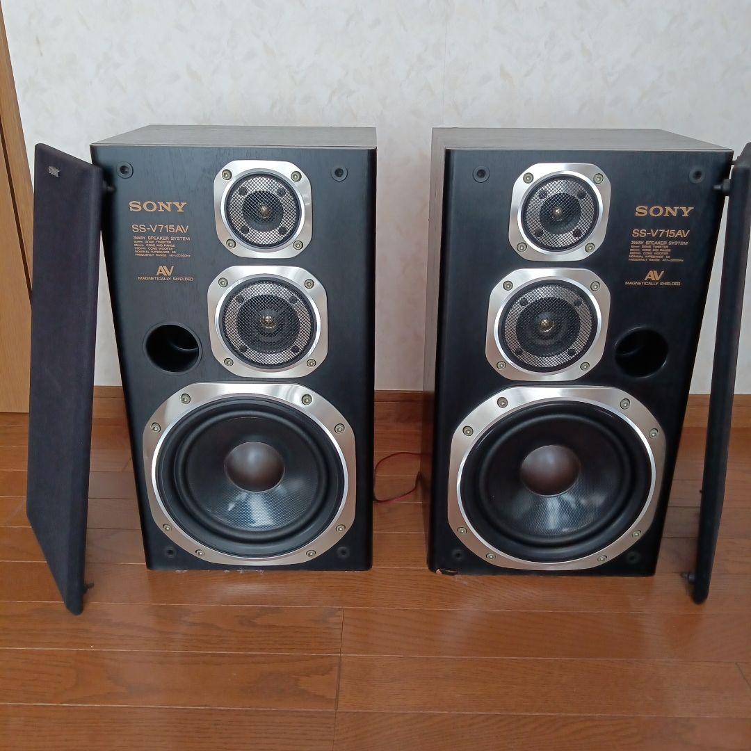 【中古】SONY ソニー 3Wayスピーカー　SS-V715AV