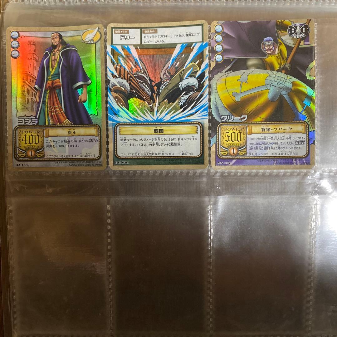 ワンピース トレーディングカード　バンダイ　キラ32枚セット