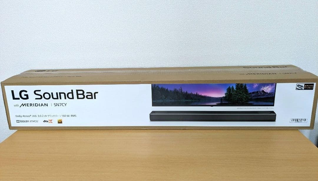 【新品未開封】LG SN7CY サウンドバー 160W