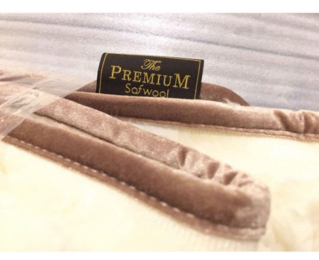 新品✨快眠博士 プレミアムソフゥール タスマニアンウール 最強敷き毛布 シングル