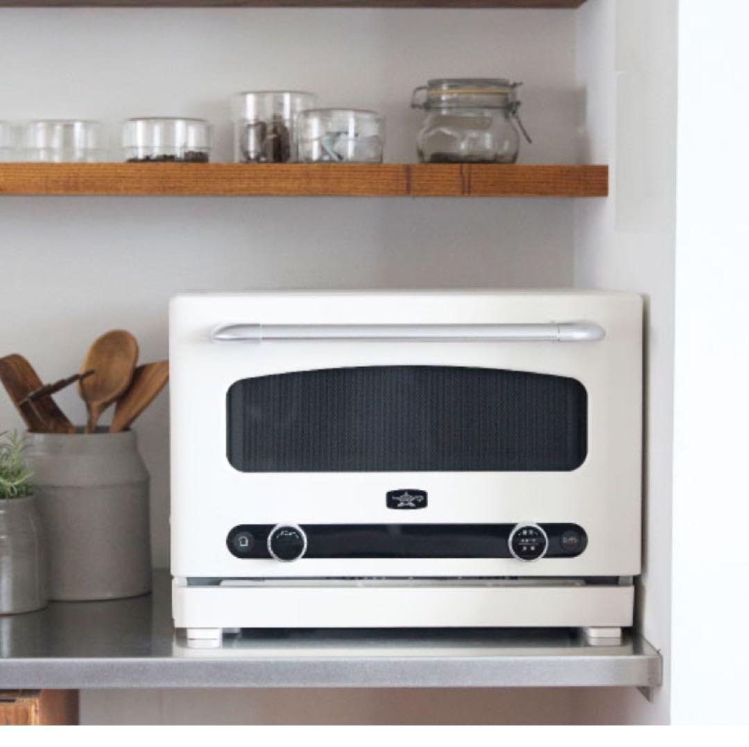 グラファイトオーブンレンジ 22L