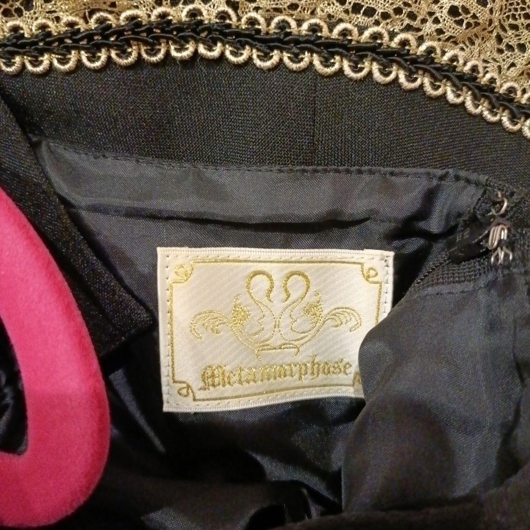 ＫＲメタモルフォーゼ　ヴェロニカＪＳＫ　シャンブレーケープ